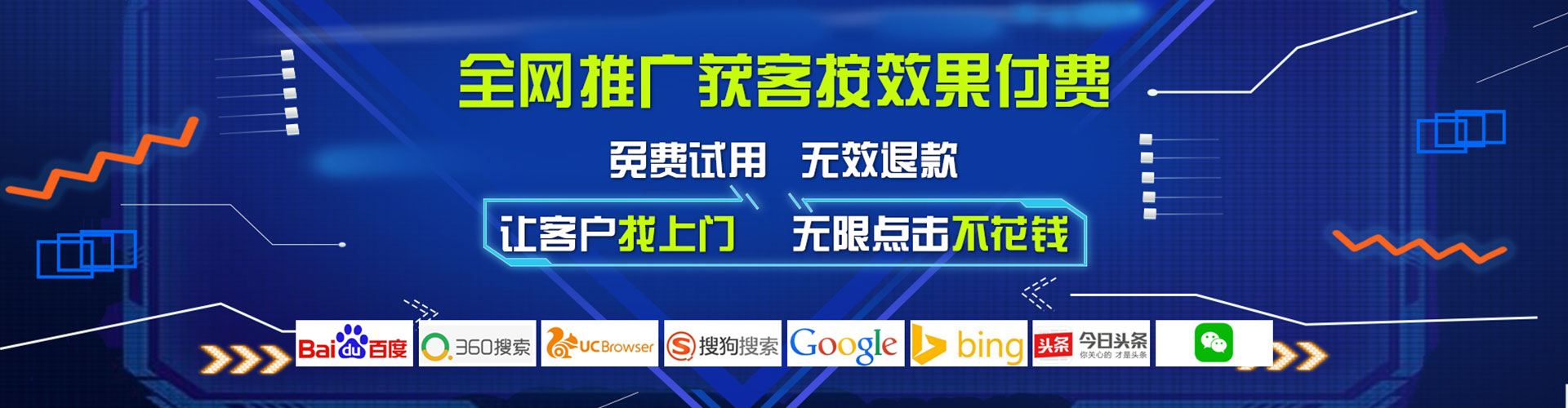 圣方济各堂竞价端口开户